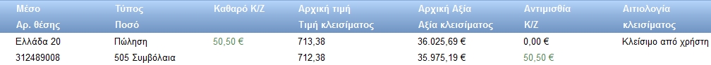 PLUS.jpg