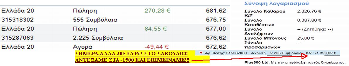 !!!.jpg