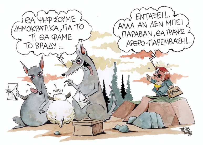 louka[1].jpg