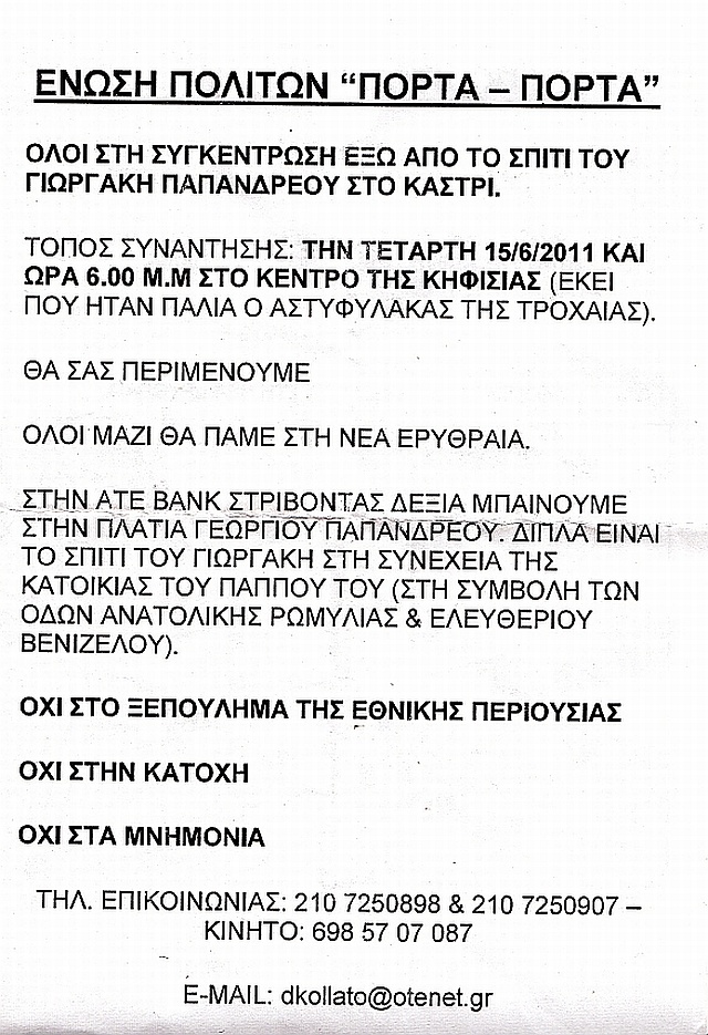 _0002.jpg