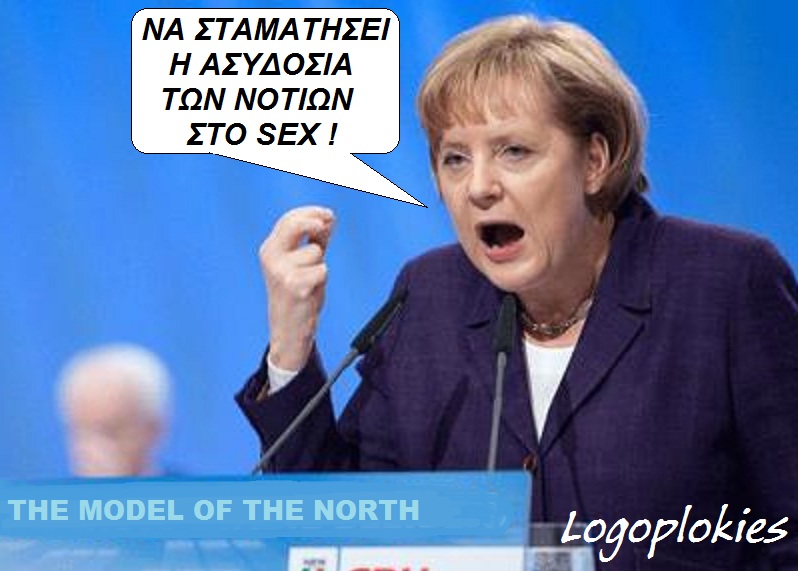 merkel sex.jpg