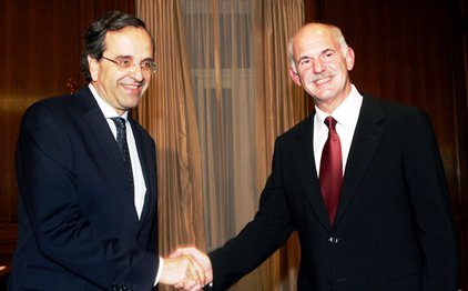 gapsamaras301109.jpg