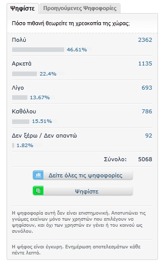XREOKOPIA.jpg