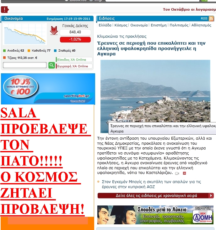 TOURKIA....jpg