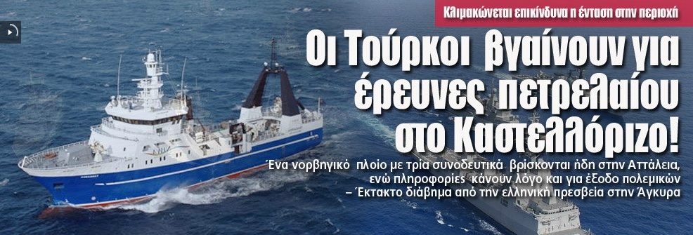 TOURKIA....2jpg.jpg