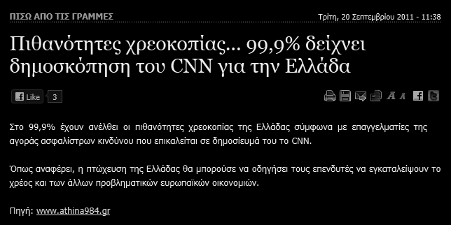 99.9%.jpg