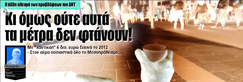 KI OMOS....jpg