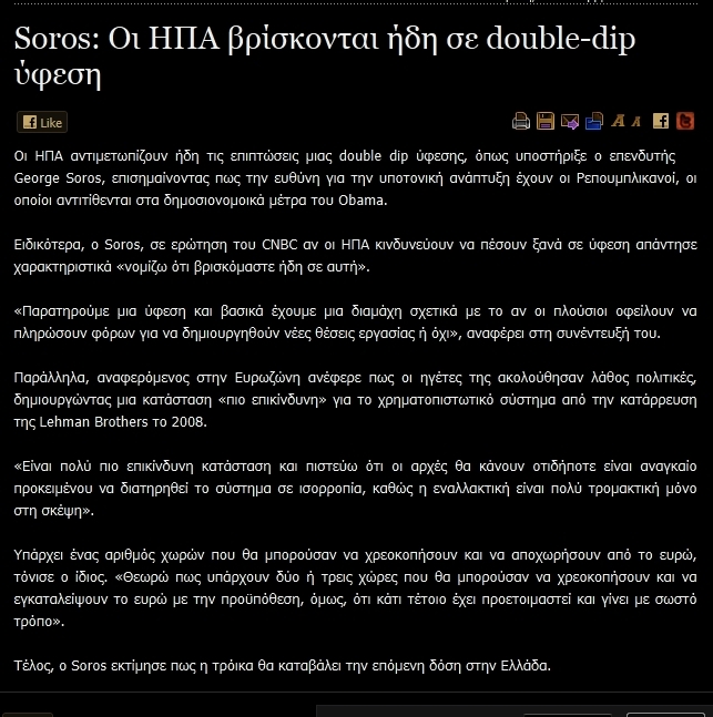 Double.....jpg