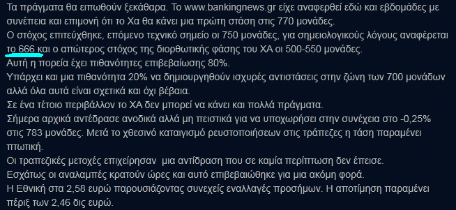 666!!!!.gif