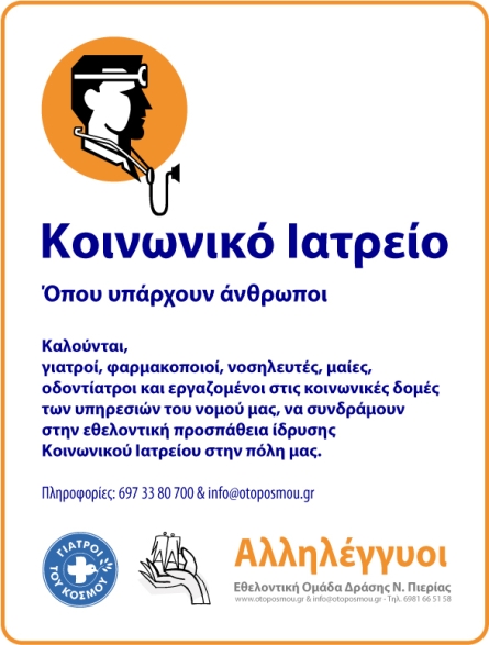 2012013001[1].jpg