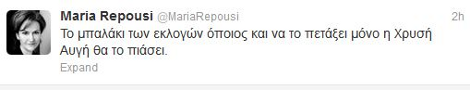 twitrepoussi[1].png