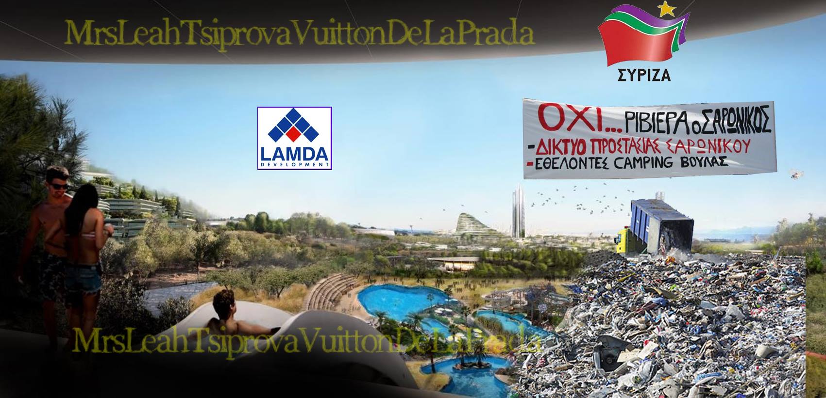 voula.jpg