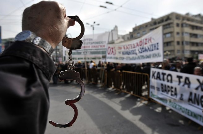 Εικόνα